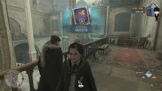 霍格沃茨之遗飞蛾扑了个框怎么完成-飞蛾扑了个框任务攻略