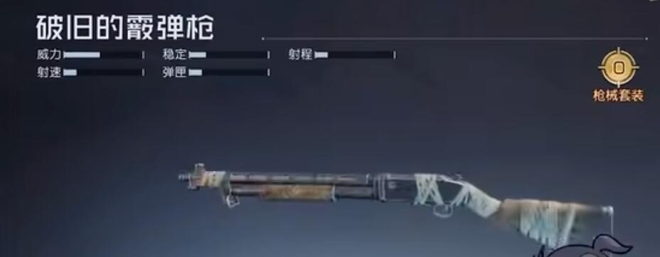 黎明觉醒生机武器什么好-开荒最强武器选择攻略