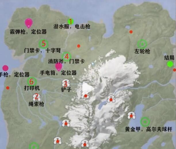 森林之子三张钥匙卡在什么位置-三张钥匙卡位置分享