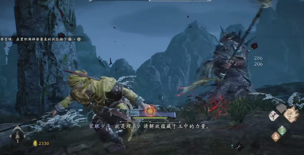 卧龙苍天陨落张梁怎么逃课-张梁二阶段逃课攻略