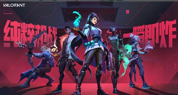 无畏契约英雄哪些厉害-强势英雄节奏排行榜