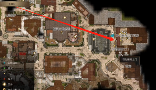 博德之门3弗兰克梨木任务怎么做-弗兰克梨木任务攻略