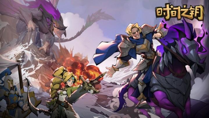 时间之钥兑换码大全-通用礼包兑换码分享