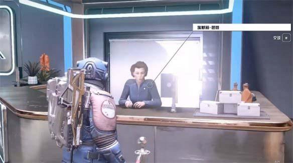 星空主城资源商人在哪里-各主城资源商人位置大全