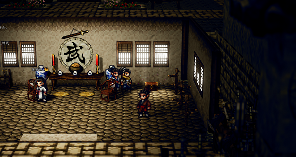 逸剑风云决平康城宝箱在哪-平康城全部宝箱位置一览