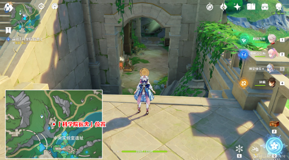 原神前往科学院宿舍取回桩锚任务怎么做-前往科学院宿舍取回桩锚任务攻略