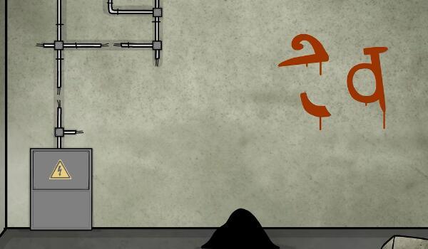 锈湖地铁繁花第六章怎么过-第六章完整版图文通关流程