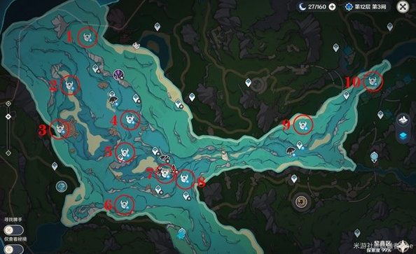 原神鳗鱼宝箱在哪里-10个鳗鱼宝箱全收集攻略