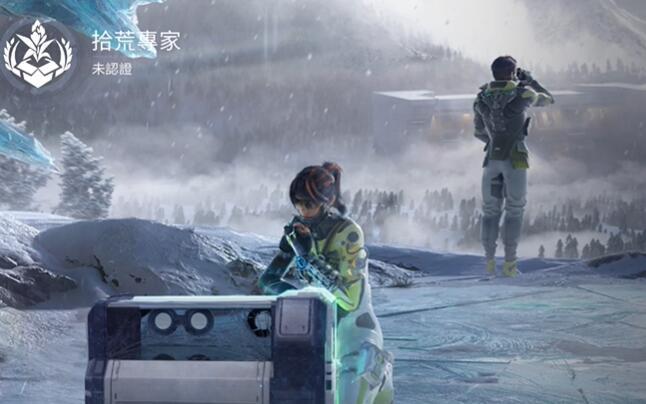 星球重启身份选什么好-最佳身份选择推荐