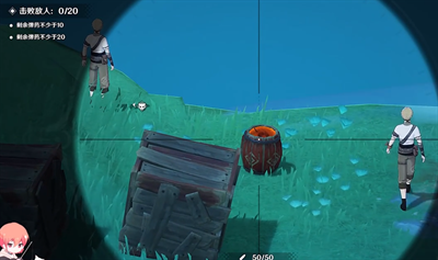 原神千步拦射角分间无效伪装怎么做-第三天无效伪装任务图文流程