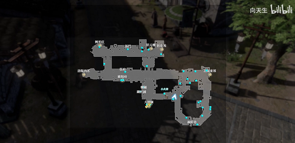 古龙风云录捉迷藏任务攻略-和跳蚤帮的小孩捉迷藏任务流程