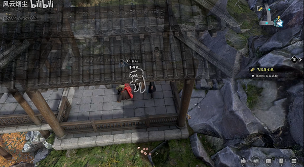 古龙风云录人心难测任务怎么做-人心难测支线任务攻略