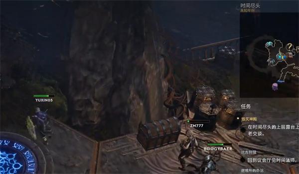 最后纪元职业怎么换-更换职业方法介绍