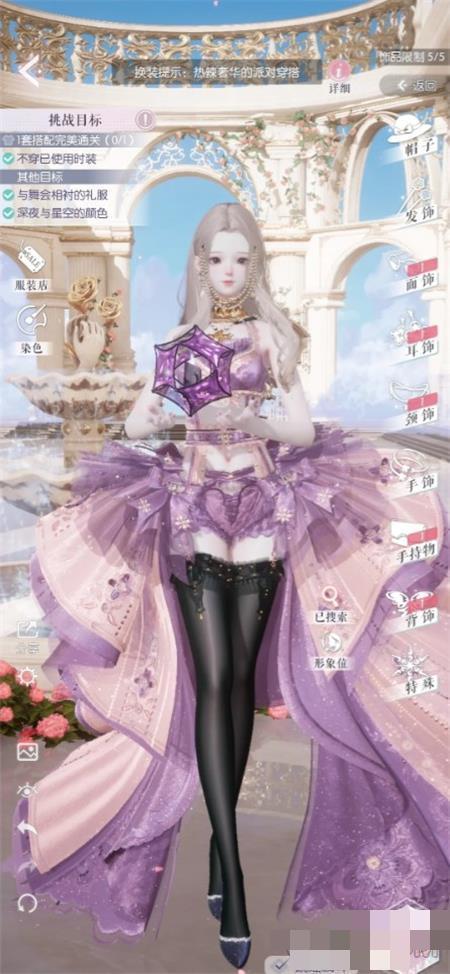 以闪亮之名二十一章玩呐攻略-二十一章玩呐完美通关搭配推荐