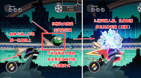 崩坏星穹铁道哈努兄弟狼之道攻略-哈努兄弟狼之道刷分技巧分享