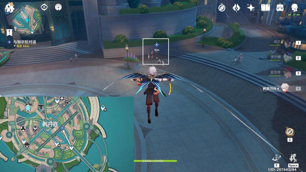 原神超越时空之空想任务怎么完成-超越时空之空想任务图文通关流程