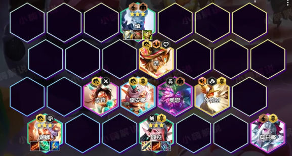 云顶之弈S11天龙风女阵容怎么搭配-天龙风女阵容装备搭配攻略