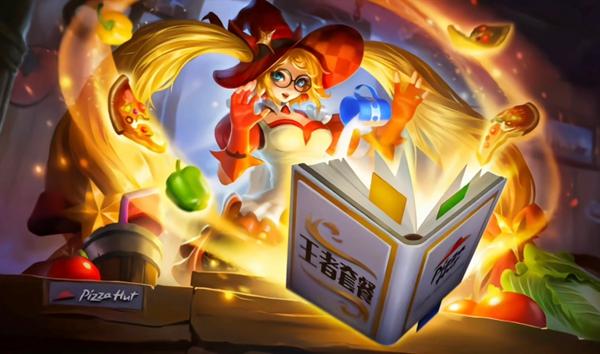 王者荣耀安琪拉魔法小厨娘返场多少钱-王者荣耀安琪拉魔法小厨娘返场价格