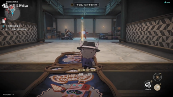 崩坏星穹铁道美梦往事攻略大全-美梦往事怎么通关