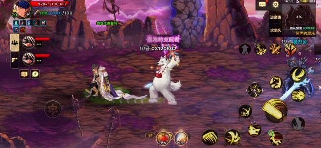 dnf手游奥兹玛困难模式攻略-奥兹玛困难模式怎么打