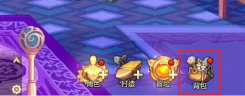 dnf手游怎么分享装备-分享装备方法