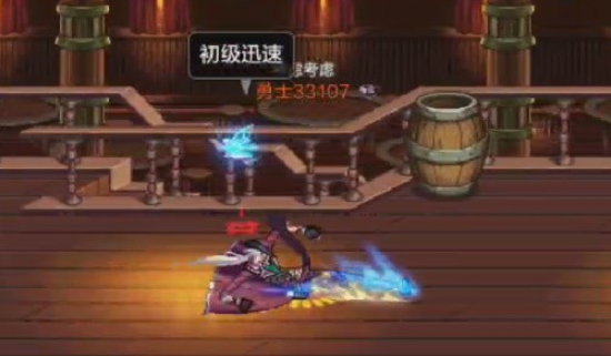 dnf手游枪炮师pk攻略-枪炮师怎么pk