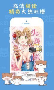 次元播动漫(图1)