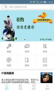 在约(图4)