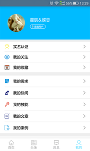 在约(图3)