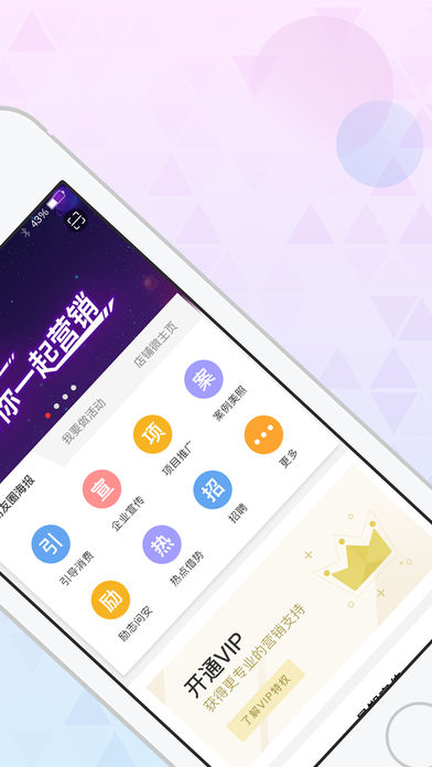 美现(图1)
