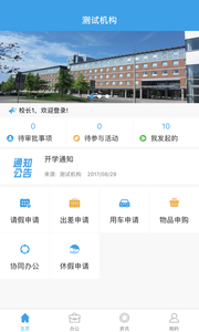 随启(图1)