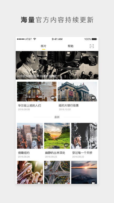 得图趣梦手机(图1)