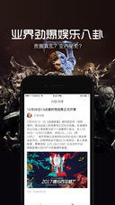 17电竞(图1)