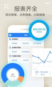 领灿Online(图1)
