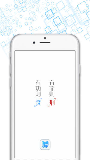 企卫(图2)