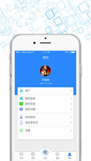 企卫(图1)