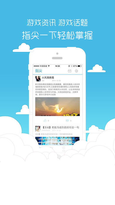 这里有内涵(图1)