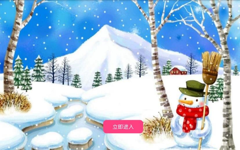 有乐漫画(图1)