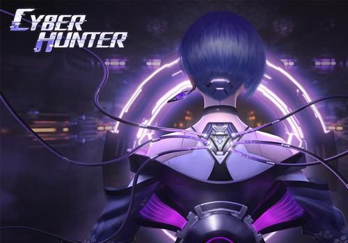 網易CyberHunter(圖1)