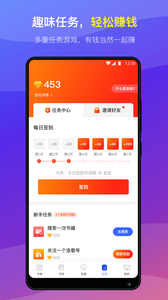 连载神器(图1)