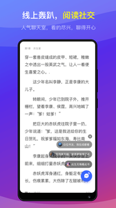连载神器(图4)