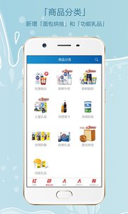 光明随心订(图1)