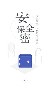 一点翻译(图2)