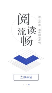 一点翻译(图3)