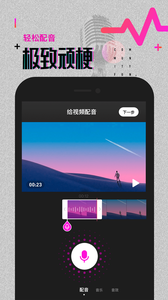 超有梗(图1)