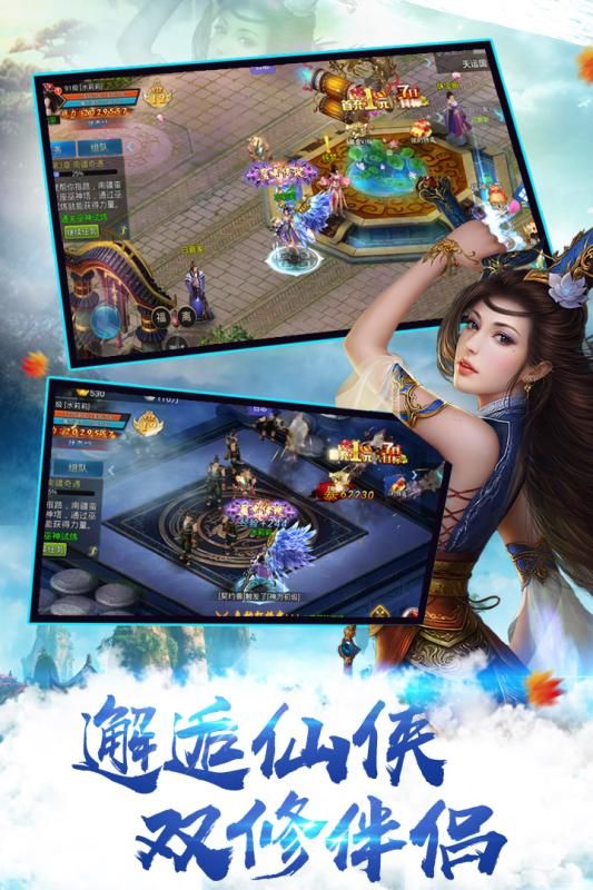 天途(图3)