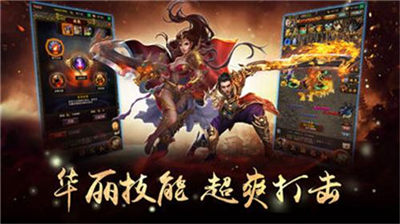 屠龍定乾坤(圖1)