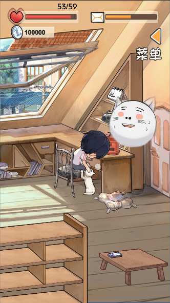 时光邮差(图2)