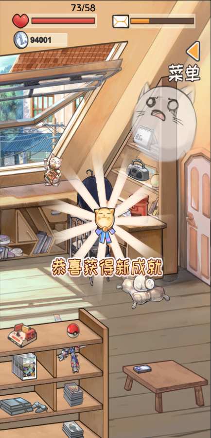 时光邮差(图5)