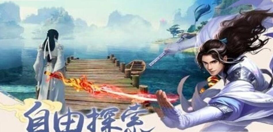 武林大业(图1)